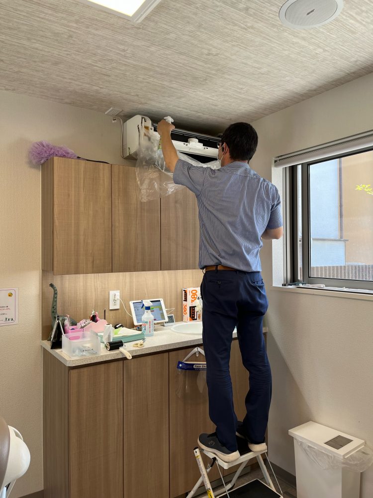 定期的なお掃除