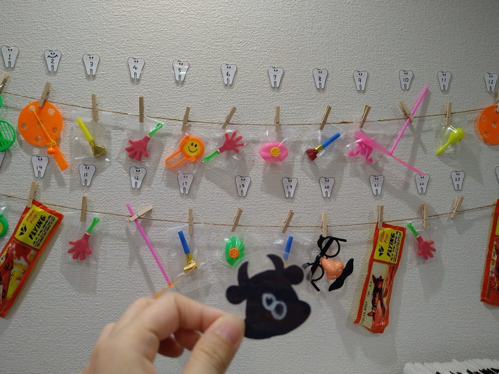 ガチャガチャの中身☆