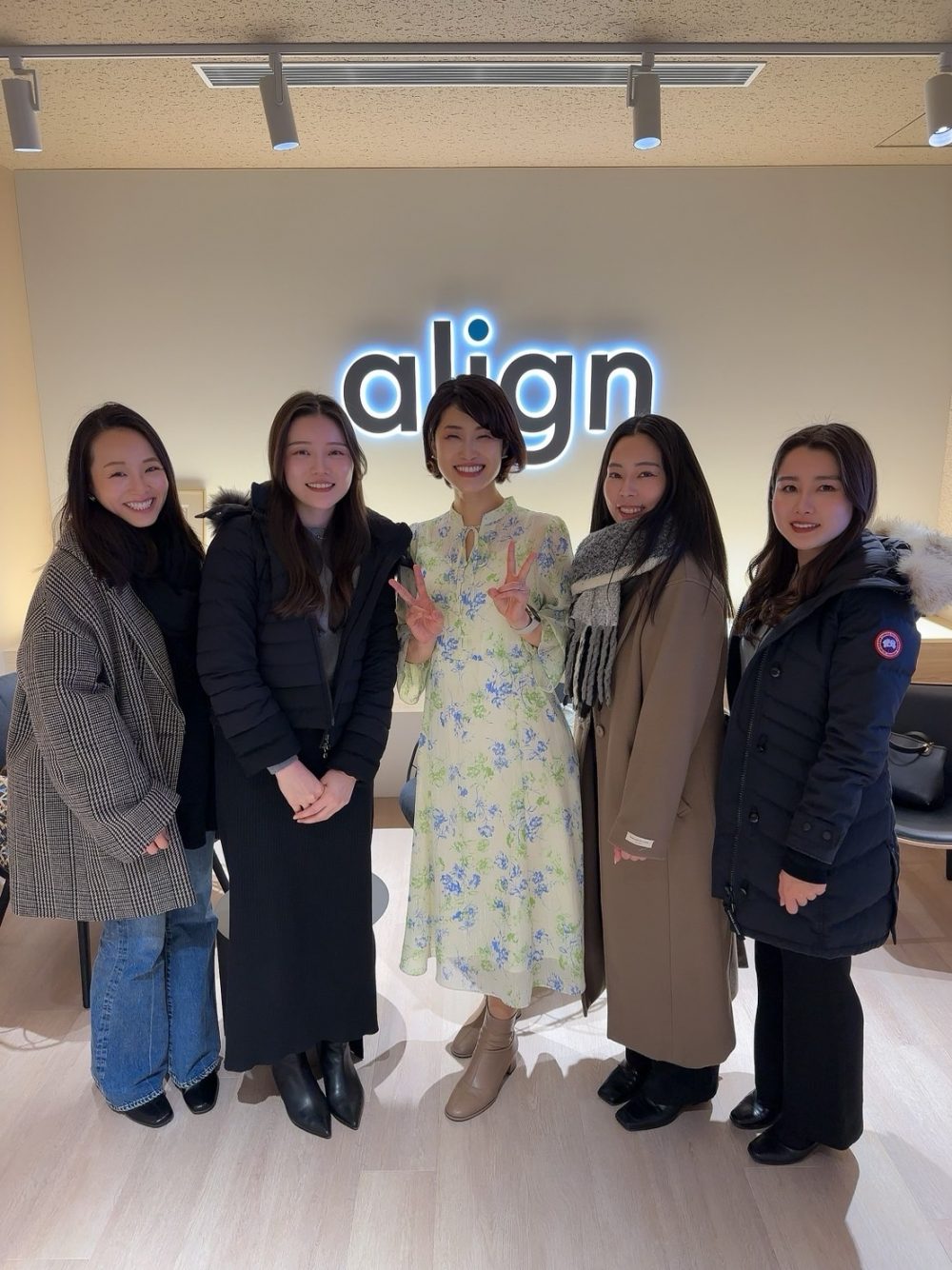 インビザライン矯正をするなら