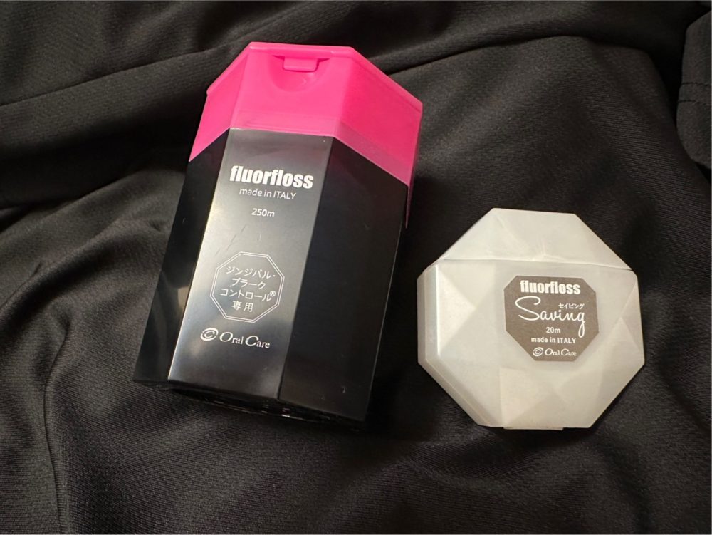 みんな大好きフロス♥️