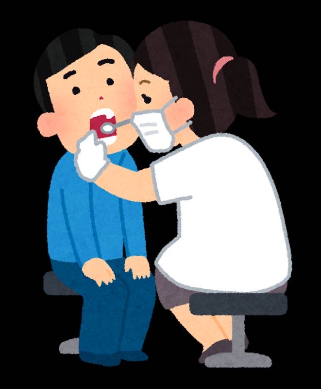 歯科検診