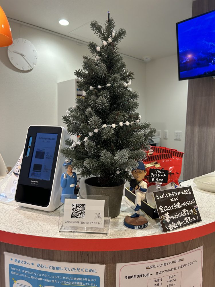 クリスマス飾り付け✨