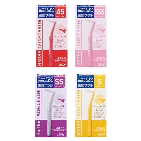 矯正装置がついてる時のセルフケア✨